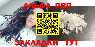 кокс Уссурийск