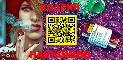 первитин Усть-Джегута