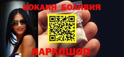 MESCALINE Тулун