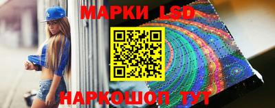 дживик Туймазы