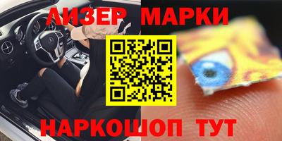 кокс Уссурийск