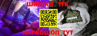 первитин Усть-Джегута