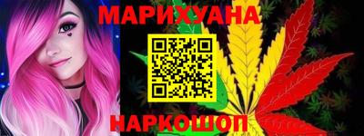 MESCALINE Тулун