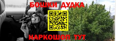 MESCALINE Тулун