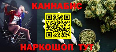 MESCALINE Тулун