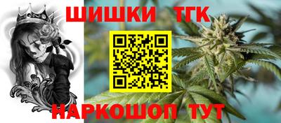 дживик Туймазы