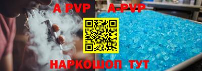 первитин Усть-Джегута