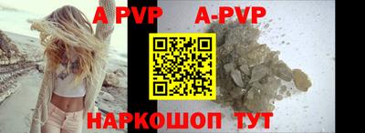 MESCALINE Тулун