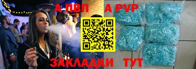 кокаин премиум Усть-Илимск