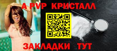 MESCALINE Тулун