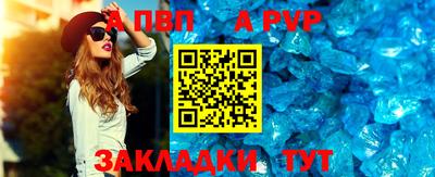 кокс Уссурийск