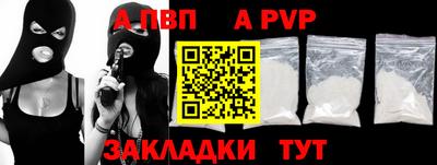 MESCALINE Тулун