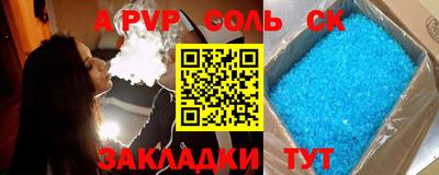 кокаин премиум Усть-Илимск