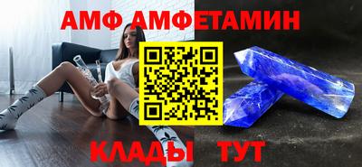 дживик Туймазы