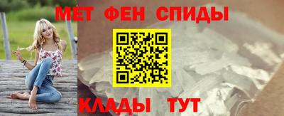 гашишное масло Чебоксары