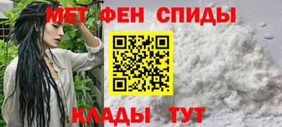 дживик Туймазы