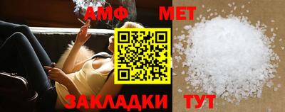кокаин премиум Усть-Илимск
