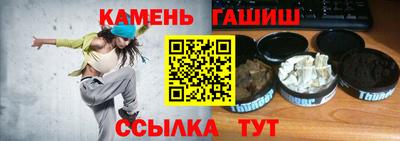 MESCALINE Тулун