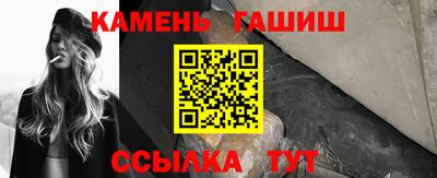 кокс Уссурийск