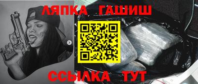 дживик Туймазы