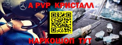кокс Уссурийск