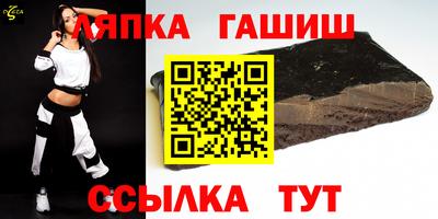 MESCALINE Тулун