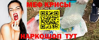кокаин премиум Усть-Илимск