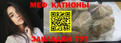 дживик Туймазы